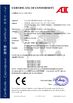 La Chine Guangzhou EPARK Electronic Technology Co., Ltd. certifications