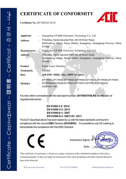 Chine Guangzhou EPARK Electronic Technology Co., Ltd. Certifications