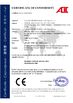 Chine Guangzhou EPARK Electronic Technology Co., Ltd. certifications